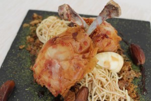 jamoncitos olla gm