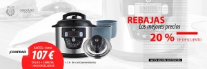 olla gm e + cabezal y cubetas REBAJAS ME+2EXC GRIS+CAB